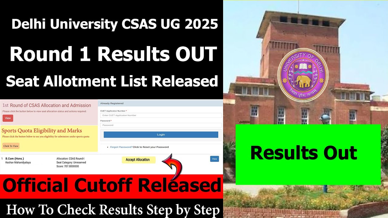 DU CSAS UG 2025 Round 1 Results Out | How to Check Step by Step | Delhi University CSAS UG Results