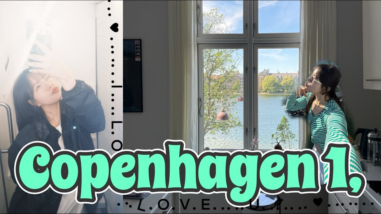 🇩🇰 Copenhagen1 코펜하겐여행로그 , 공항에서 시내로가는방법 / 코펜하겐카페 완전추천 / 코펜하겐 왕립도서관 꼭가기 / 뉘하운 뷰보며 맥주먹기 / 코펜하겐 에어비앤비