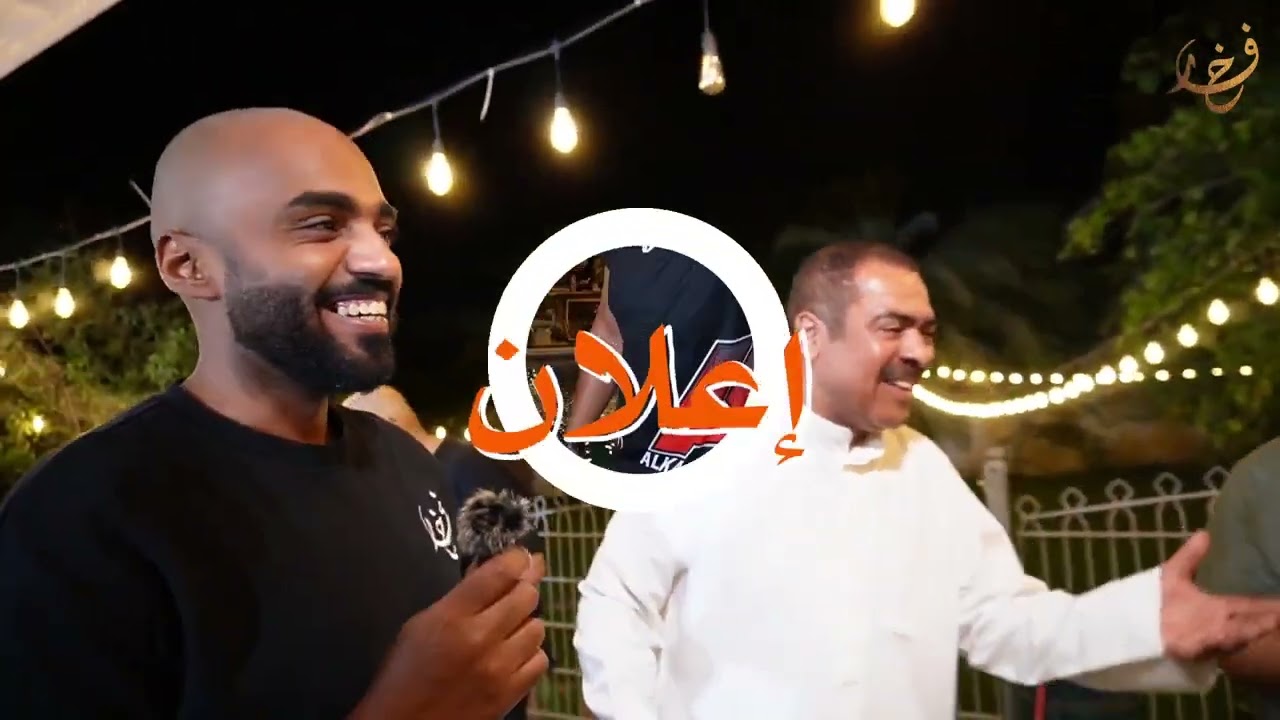 تحدي الطبخ كشته منصه فخر