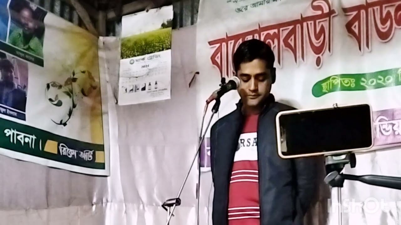 সত্য কাজে কেউ নয় রাজি - লালন গীতি | Sottyo Kaje Keu Noy Raji - Lalon Geeti