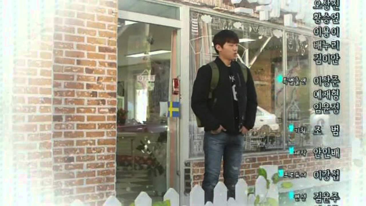 150109 스웨덴세탁소 창조 9회 예고