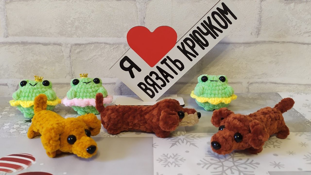 Мои выходные.