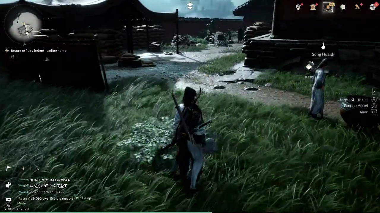 Where Winds Meet Steam Gameplay on ROG Ally | Handheld Gaming