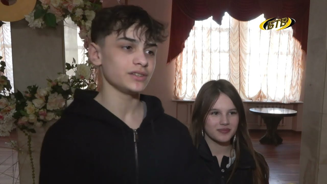 Дорога в профессию