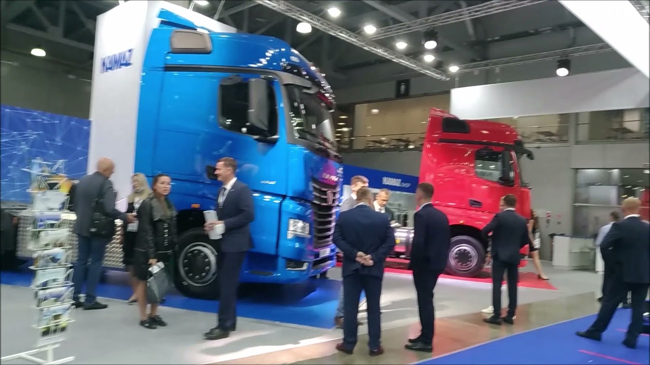 COMTRANS 2021