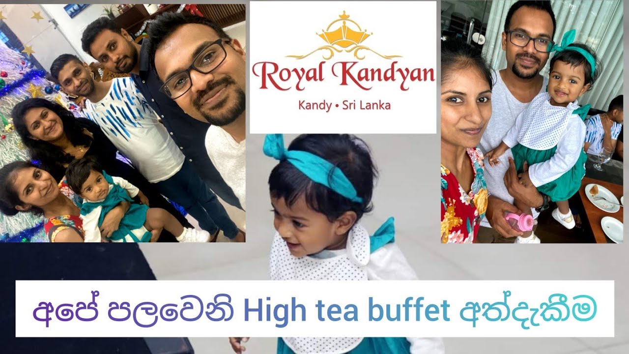 Food VLOG 13 |Kandy 🇱🇰|Royal Kandyan Hotel Christmas high tea buffet 🎅❄#hightea @RoyalKandyan#kandy