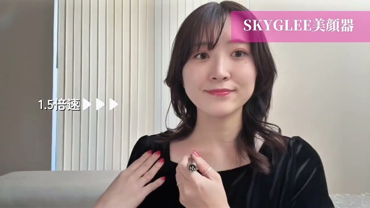 フェイス マッサージローラー ツボ押し バネ式 Y字型美容ローラー