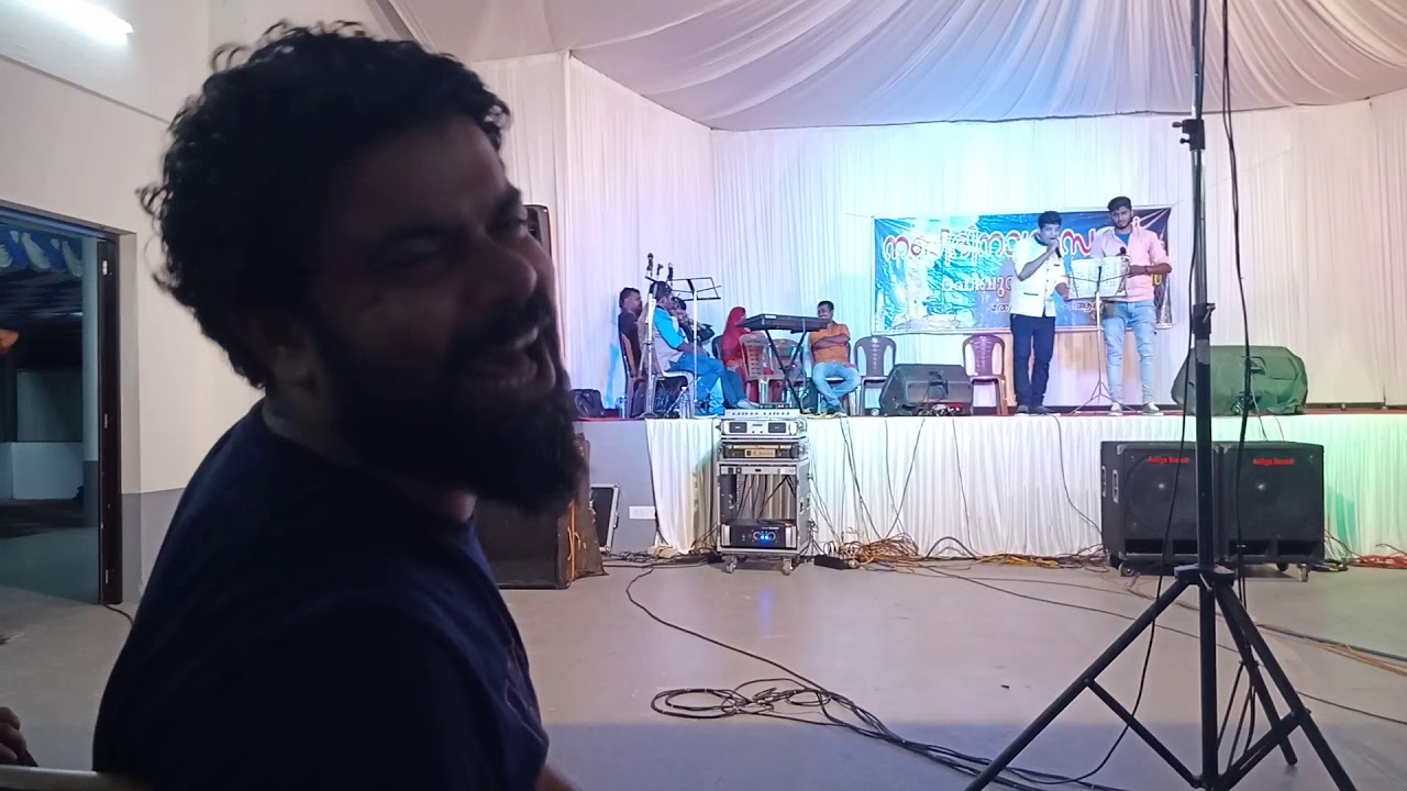 East aluva program