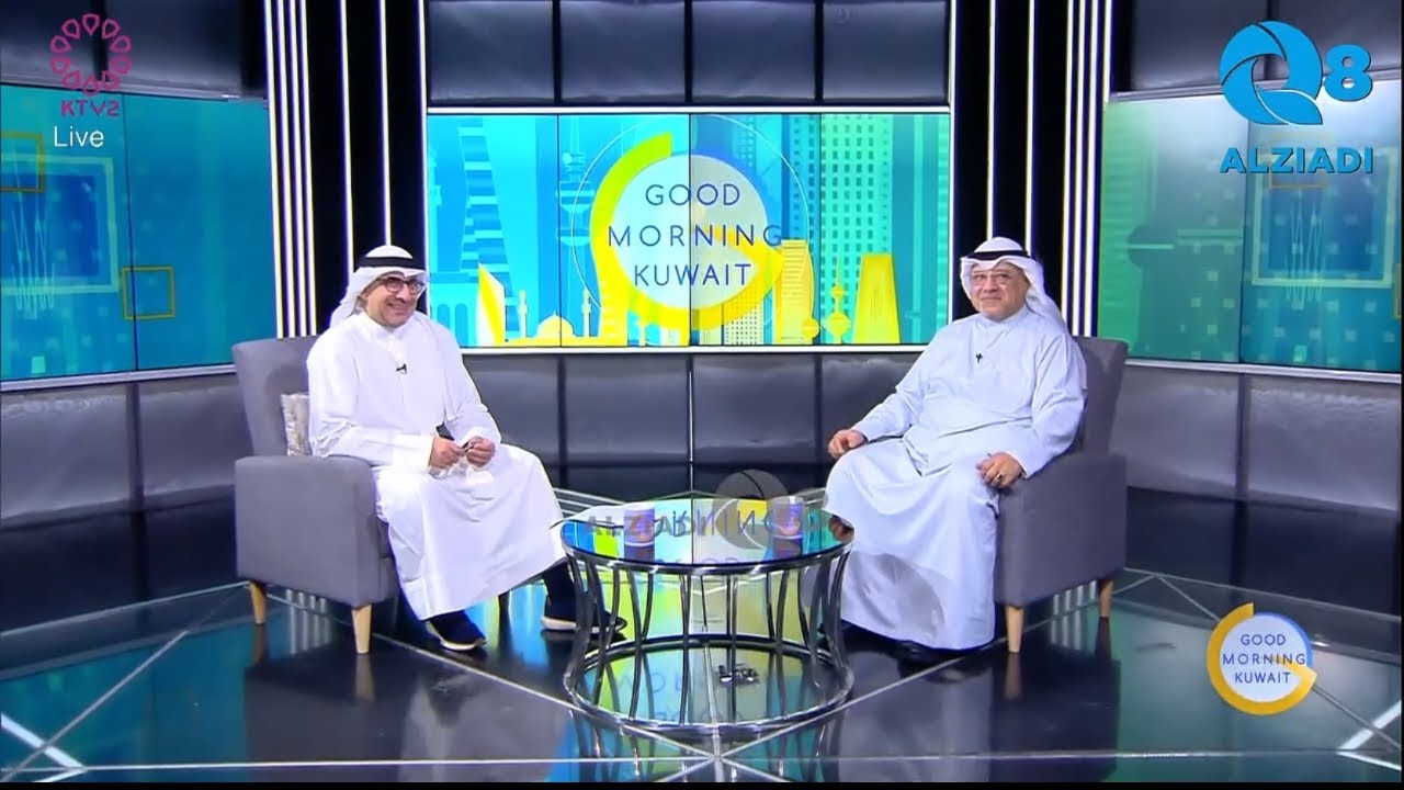Digital Transformation in Construction |Dr. Khaled Mahdi التحول الرقمي في قطاع البناء | د. خالد مهدي