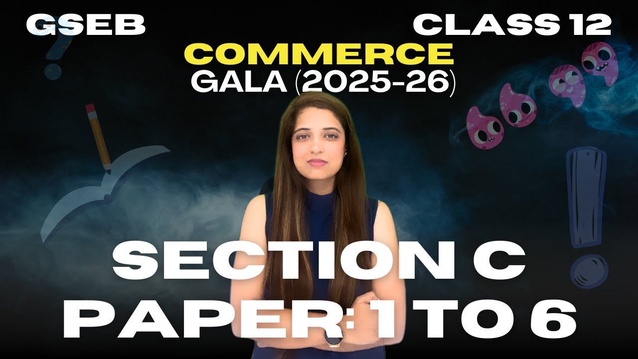 Class 12|English| Gala-2026|All Papers |Section C| GSEB |Sapna ki Pathshala #boardexam2026 #gala2026
