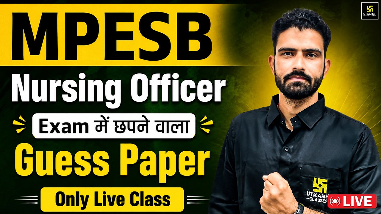 MPESB #33 | Guess Paper Solution | MP Nursing Officer + Tutor + CHO | Roshan Sir | Utkarsh Nursing