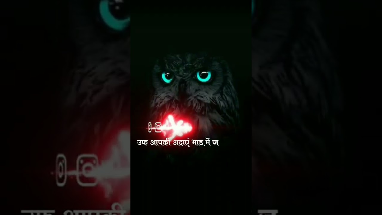 attitude status E SHORT VIDEO 🙃#eshort #short #motivation