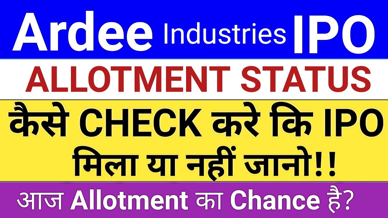 Ardee Industries IPO | Ardee Industries IPO Allotment Status GMP Upcoming IPO 2026 Stock Market Tak