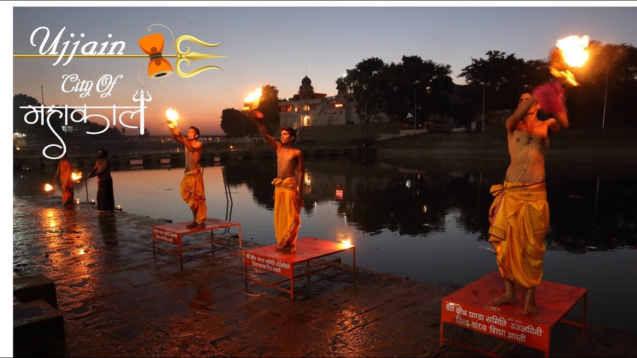Ujjain | City of Mahakal | Cinematic Video | Vinay Borkar