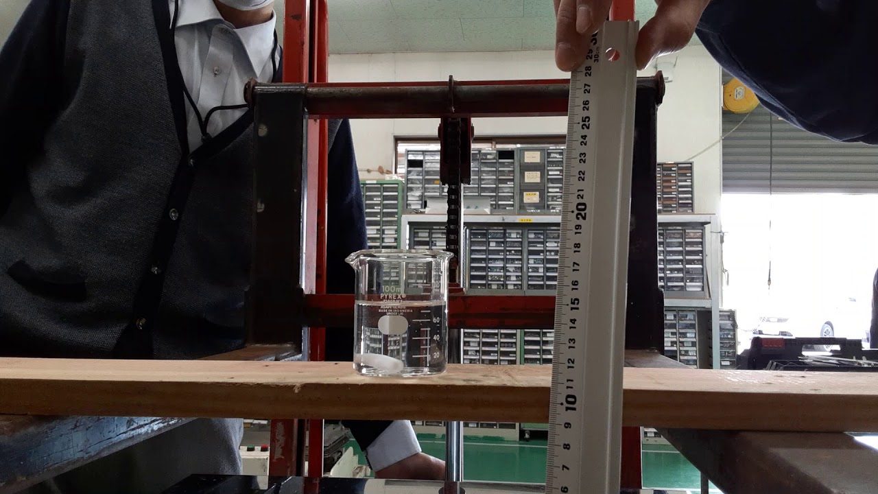 【撹拌機 テスト】スターラーと撹拌子の距離