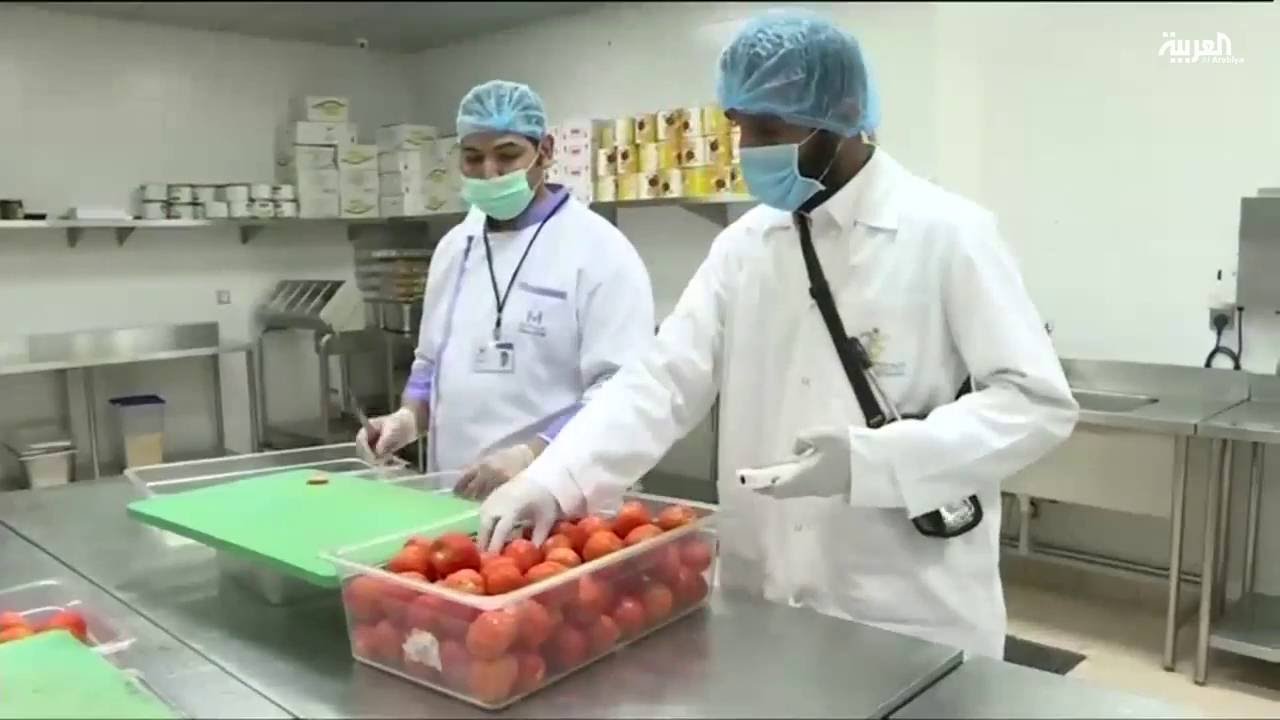 رقابة مطاعم الحجاج