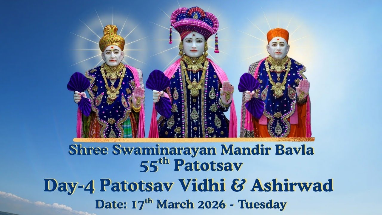 Highlights Day 4 - Bavla - Shree Swaminarayan Mandir 55th Patotsav