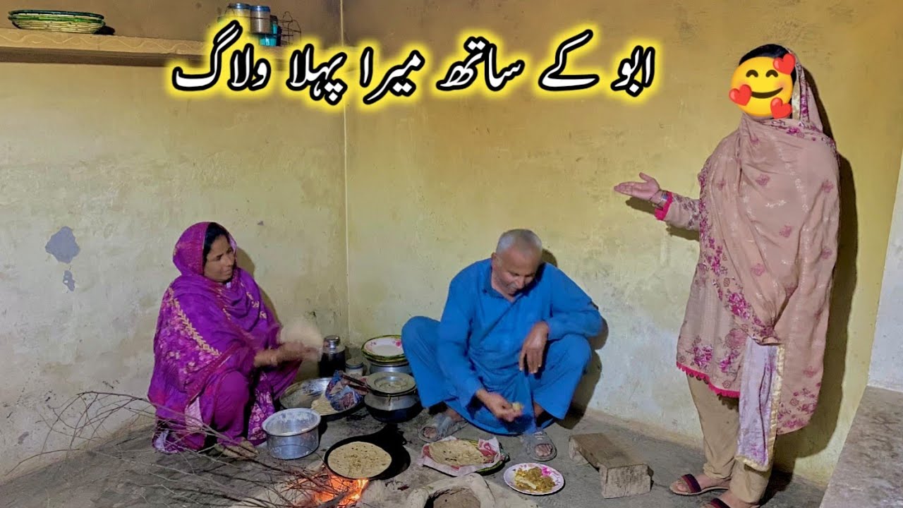 Abu Key Sath Mera Pahla Vlog🥰Abu Key Sath Vlog Kyon Nhi Banata Sab Ka Sawalon Key Jawab 🤗