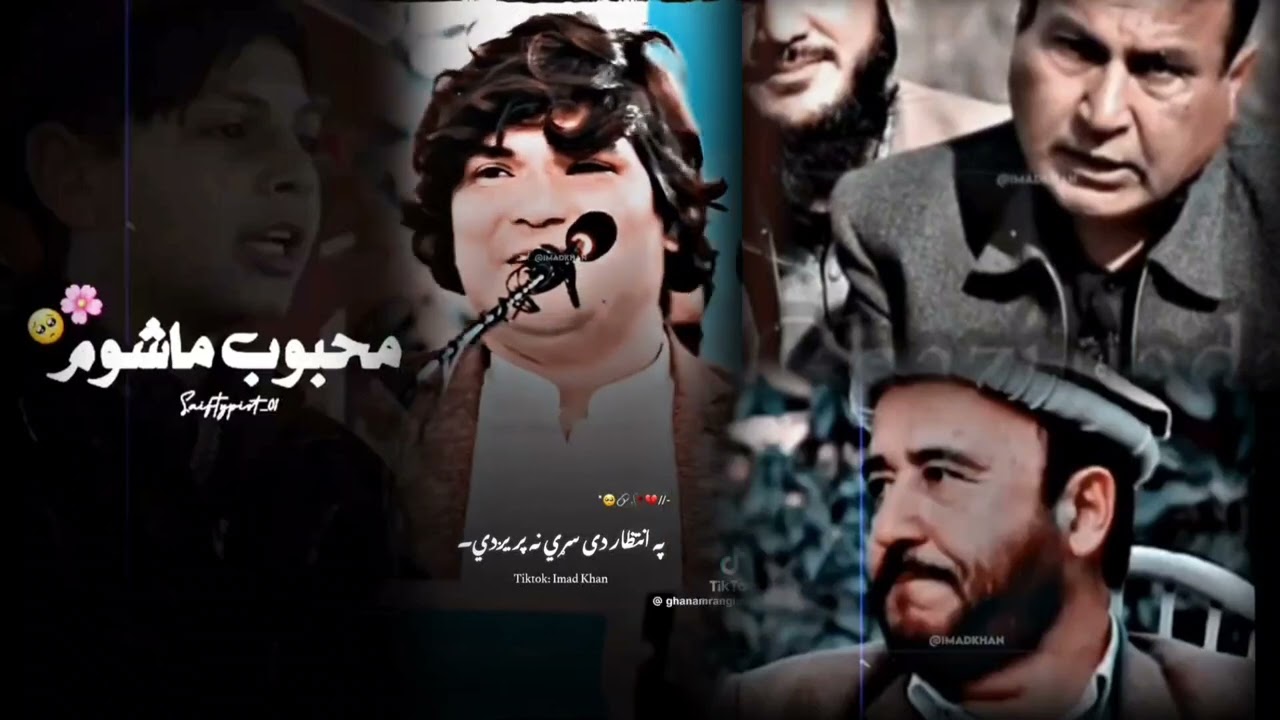 TikTok most viral pashto poetry viral poetryPashto viral shayeri.irfankhan..