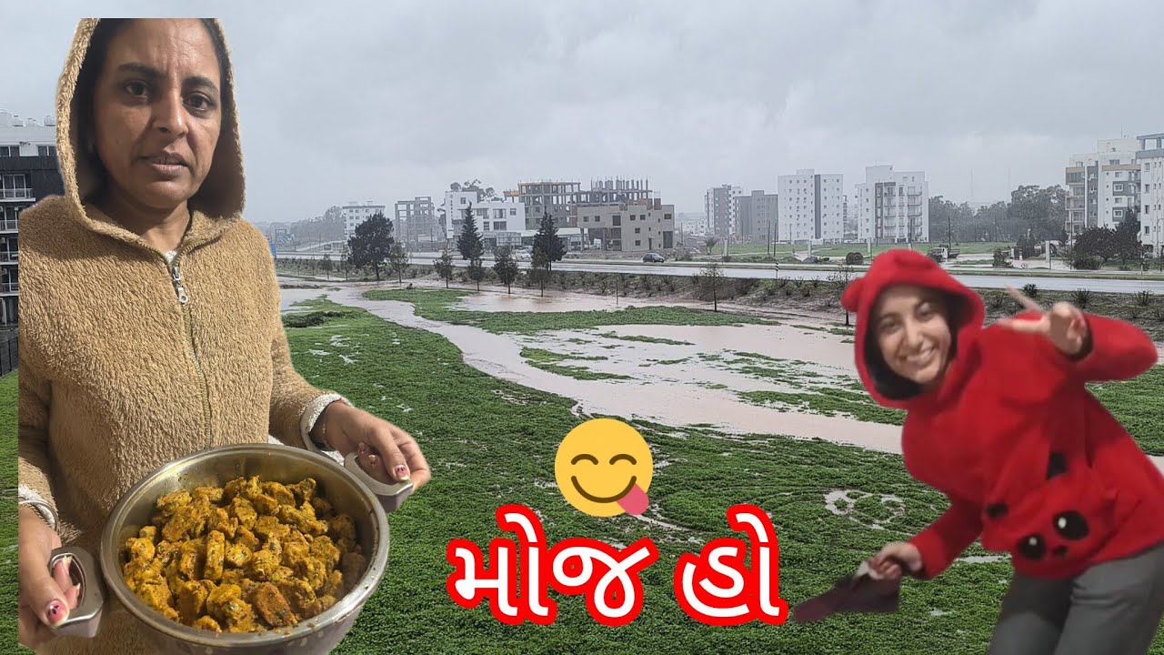 બુગુન સોક યામુર ગેલદી 👈 ફુલ બાકા જીકી હો 