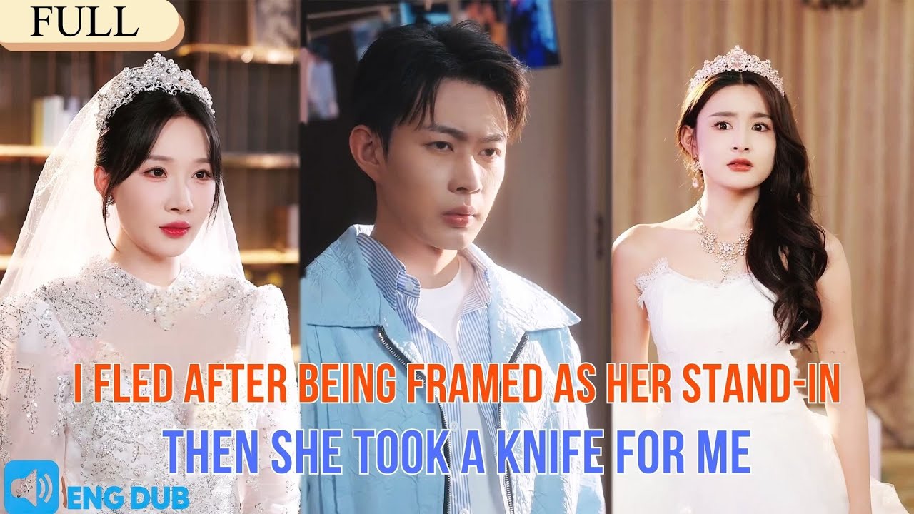 【FULL】I Thought I Was Her Groom, But I Was a Replacement—Now She’s Gone#minidrama