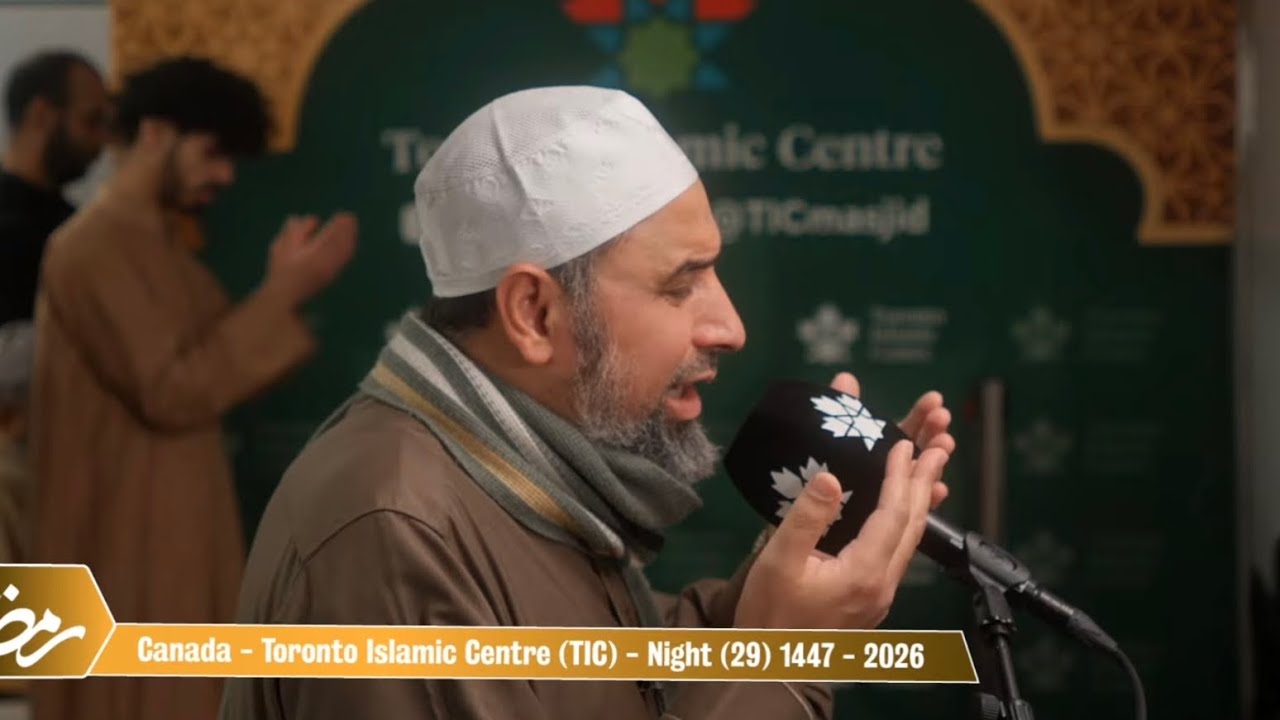 NIGHT 29 | TIC MASJID - ليلة الختام مركز تورنتو الاسلامي
