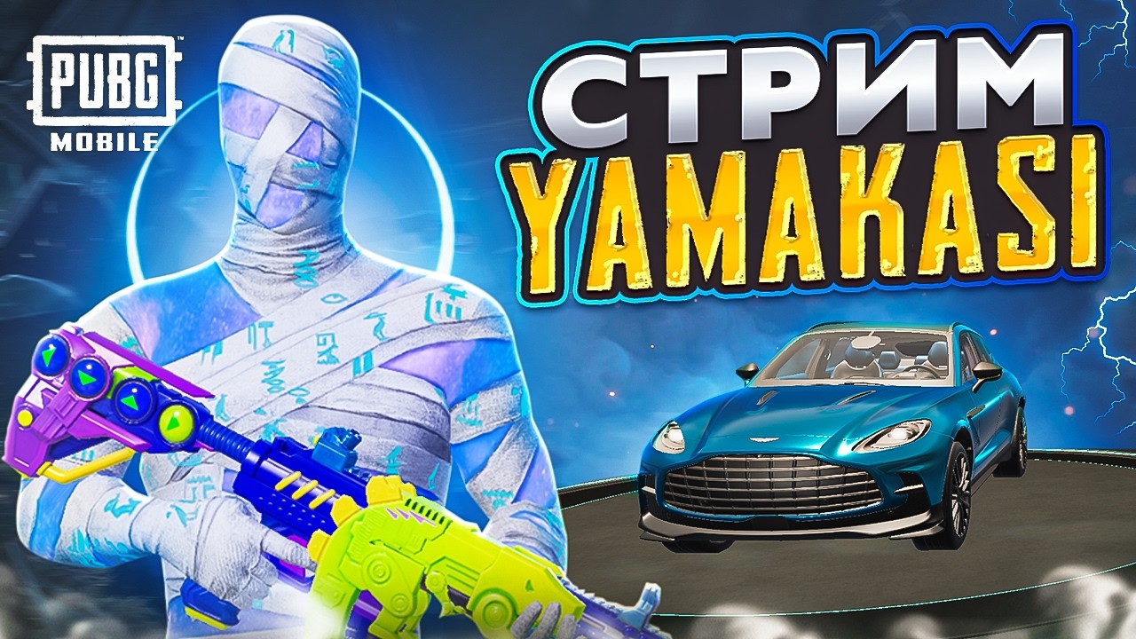 БУСТ ЗАВИКА   #pubgmobile #pubgm #пабг #pubg #stream #shorts