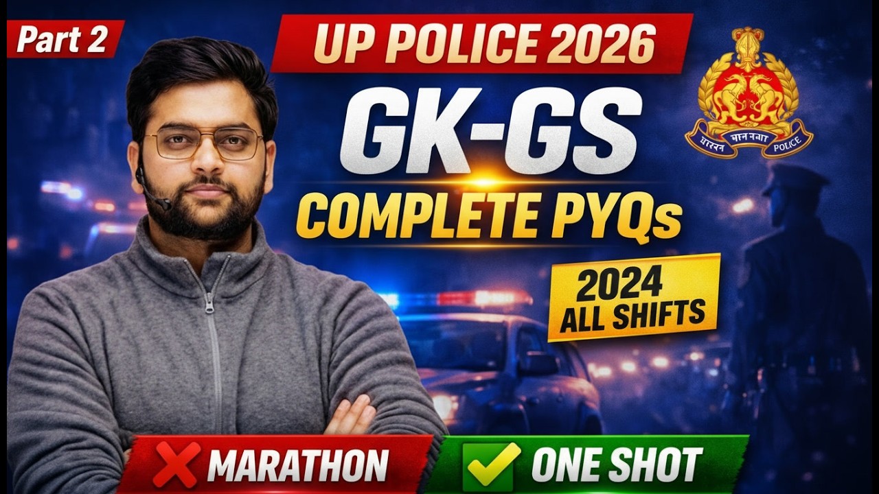 UP Police 2026 Complete PYQs 🔥 | GK GS All Previous Year Questions One Shot