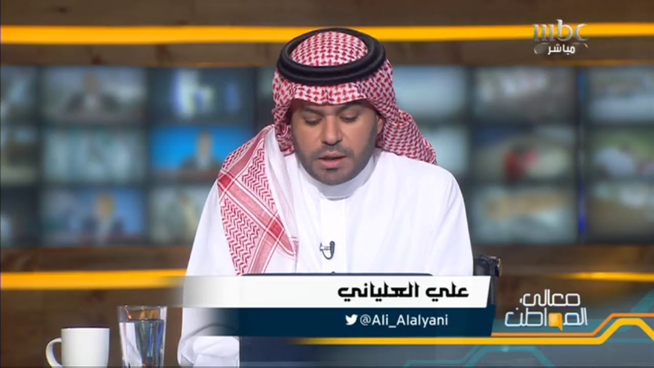 كليب.. 