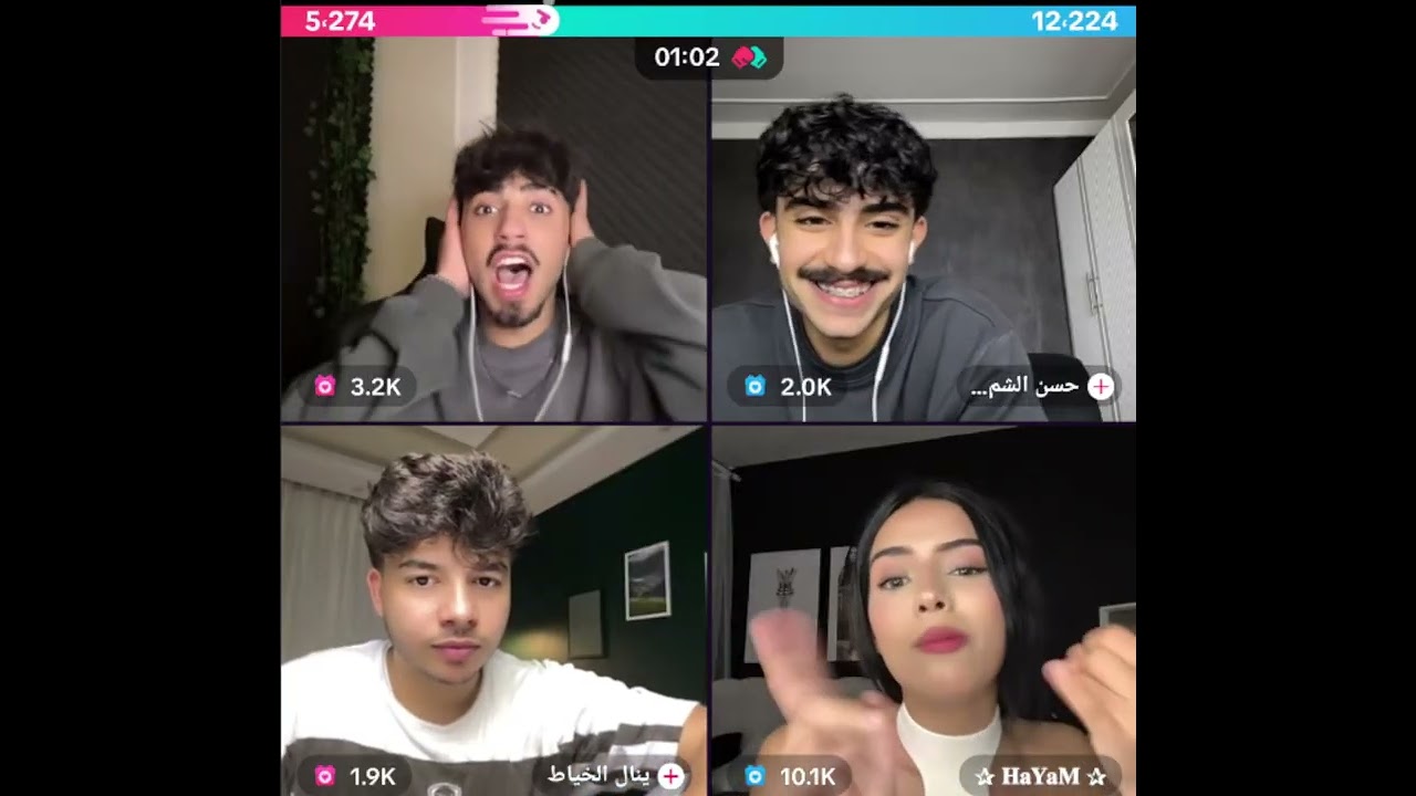 الان جولات رباعيه مع هيام وينال وحسن الشمري كلو حماس هيام جابت العيد