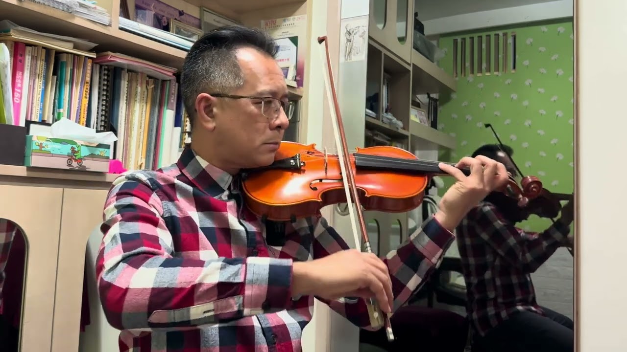 Shostakovich Elegie, HKSMF 2026 N214, Violin Solo Grade 5 Violin only, 2026第78屆校際音樂節, 小提琴獨奏五級, 示範影片