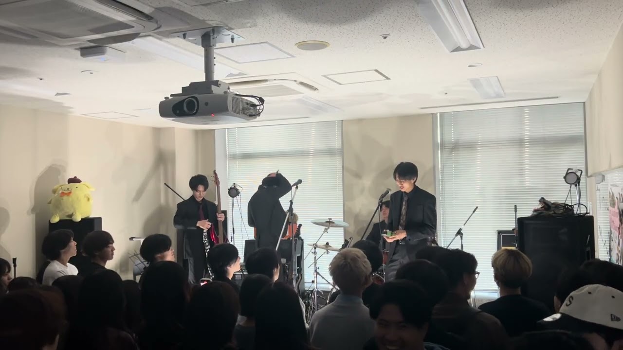 Maneskin