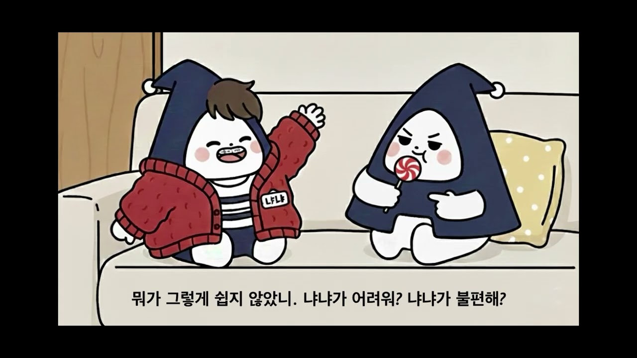 🎧 [PLAYNIAST vol.33] STAY가 불러서 왔습니다.zip #StrayKids #스키즈플리 #STAY #PlayNIAst