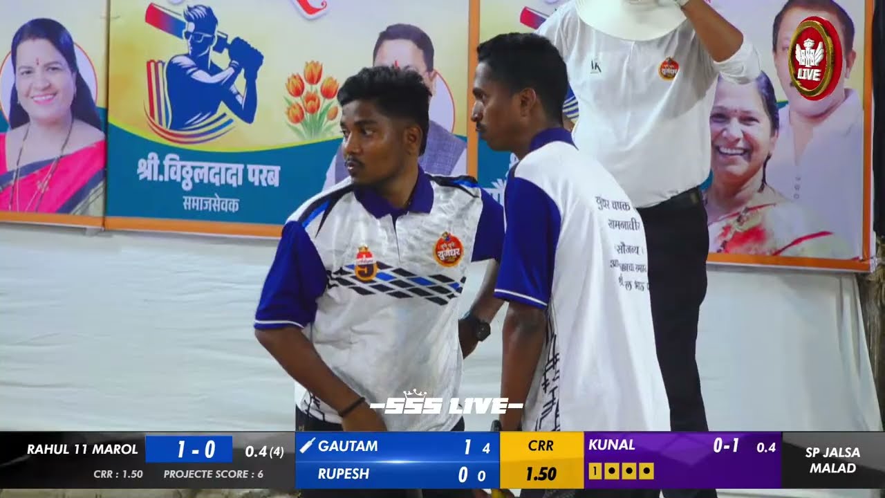 SEMI - FINAL | SP JALSA MALAD VS RAHUL 11 MAROL | युगंधर चषक २०२६ | पर्व १० | SSS LIVE