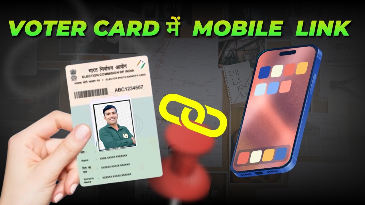 How to add mobile number to voter card? | Voter ID Mobile Link 2026