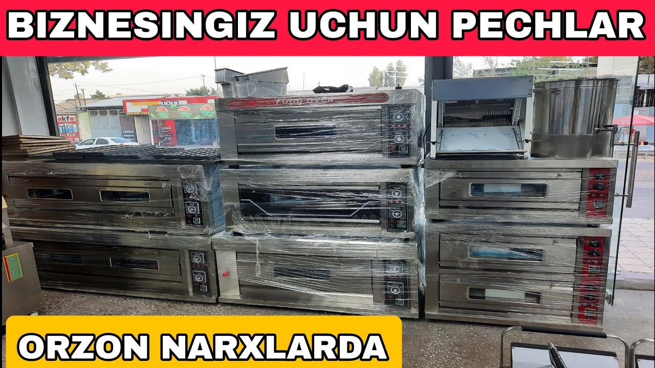 BIZNESINGIZ UCHUN PECHLAR | БИЗНЕСИНГИЗ УЧУН ПЕЧЛАР +998882080577