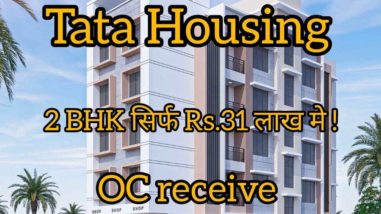 Tata Housing Township | Boisar East | Near Reliance Smart Bazar | Call us : 8828859288/8828889288.