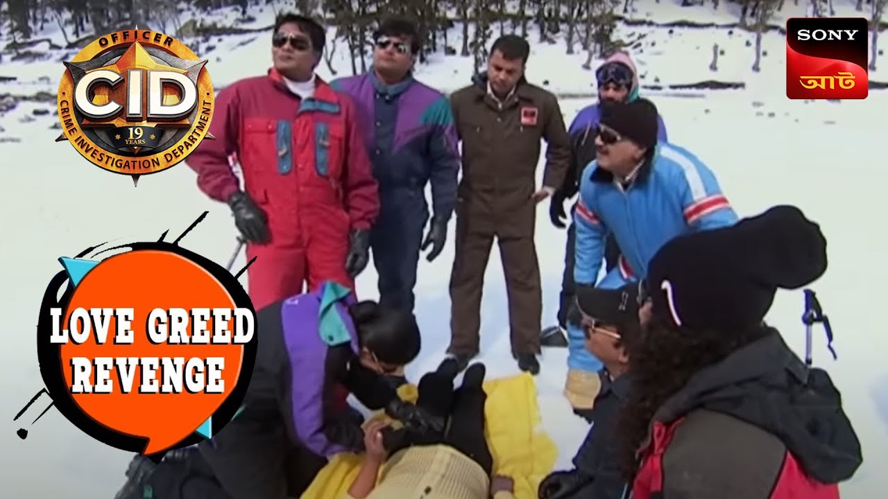 A Cadaver Inside Snow - CID - প্রতারণার  আবরণ উন্মোচন (Protaronar Aboron Unmochon)