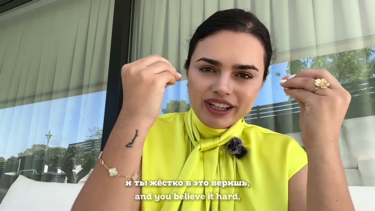 Тебе их жаль, а им тебя жаль?