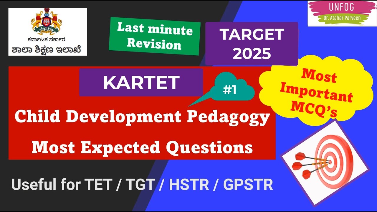 KTET2025  🔥CDP  Guaranteed Q's & Ans #unfog #1