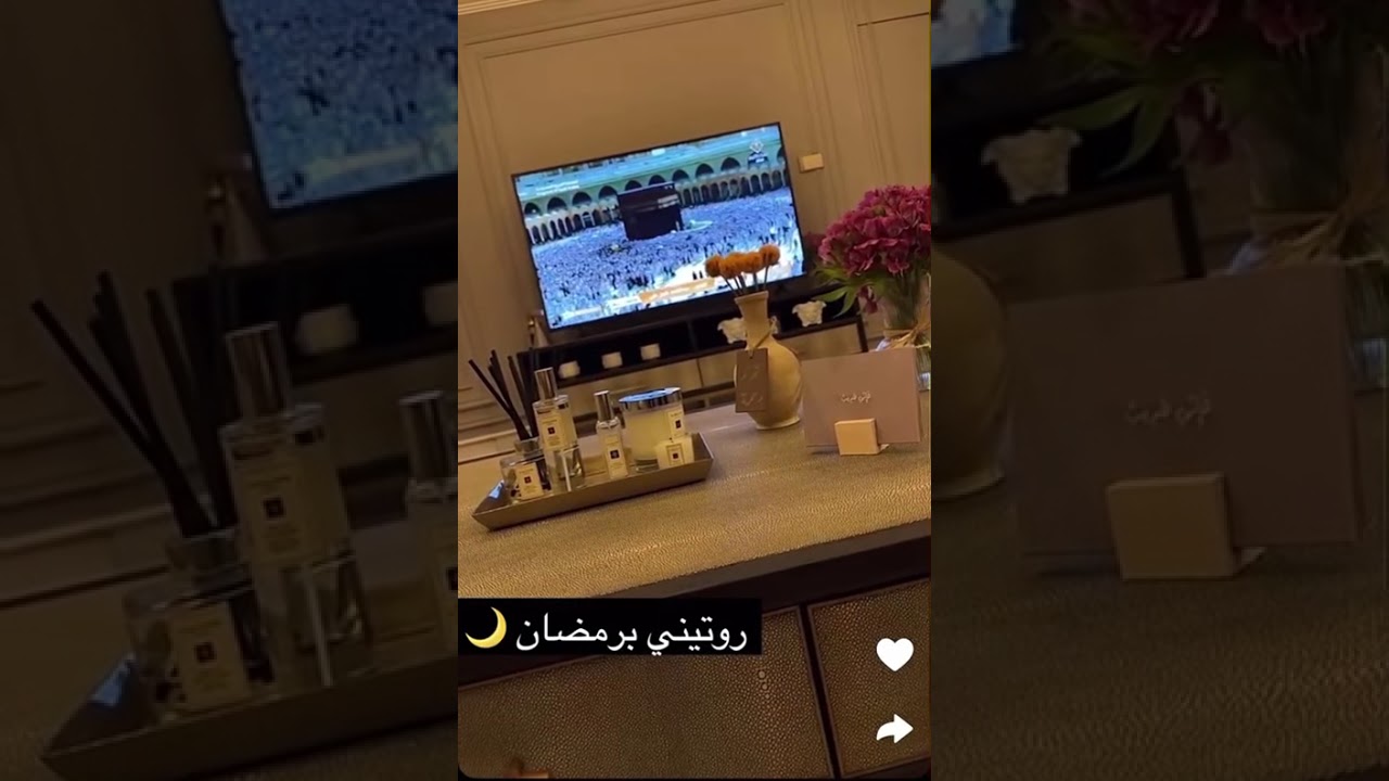 اقترب رمضان 🥹🌙فعاليات بنت الهاشمي في رمضان كل عام❤️‍🔥