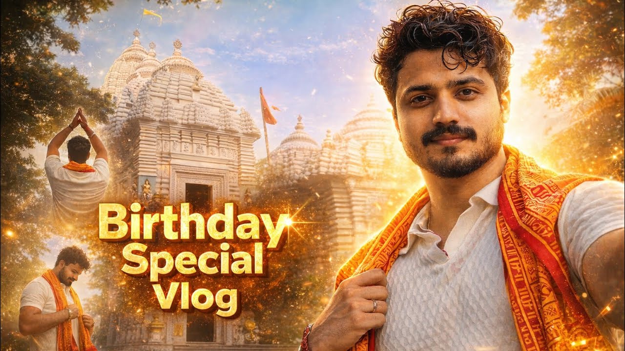 Visiting The Only Jagannath Temple⭕️‼️⭕️🚩 In Bihar #jagannath #vlog #birthday 