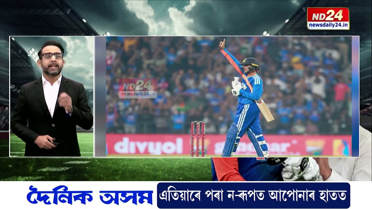 Spring In Abhishek Sharma's Bat? | Manash Pratim Deka