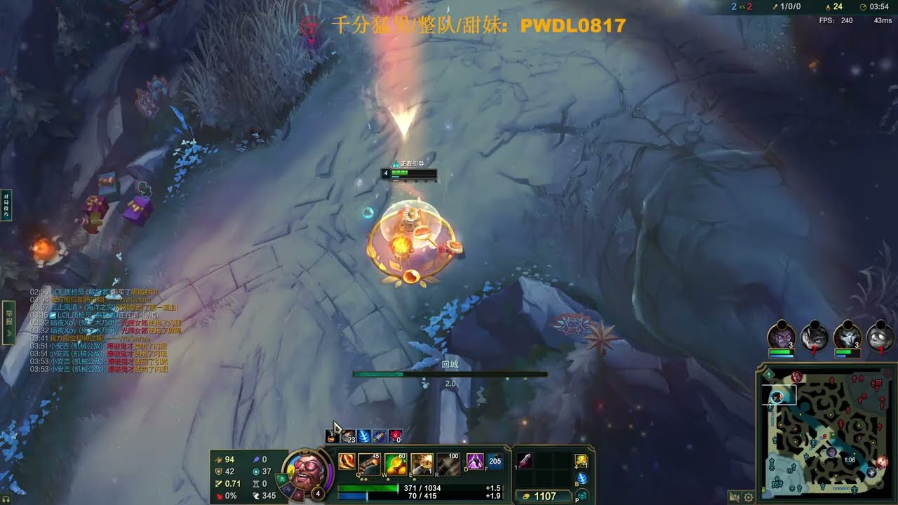 🔴 LangD Gangplank vs Darius - Over 20 kills - LangD Rank 1 Gangplank Guide