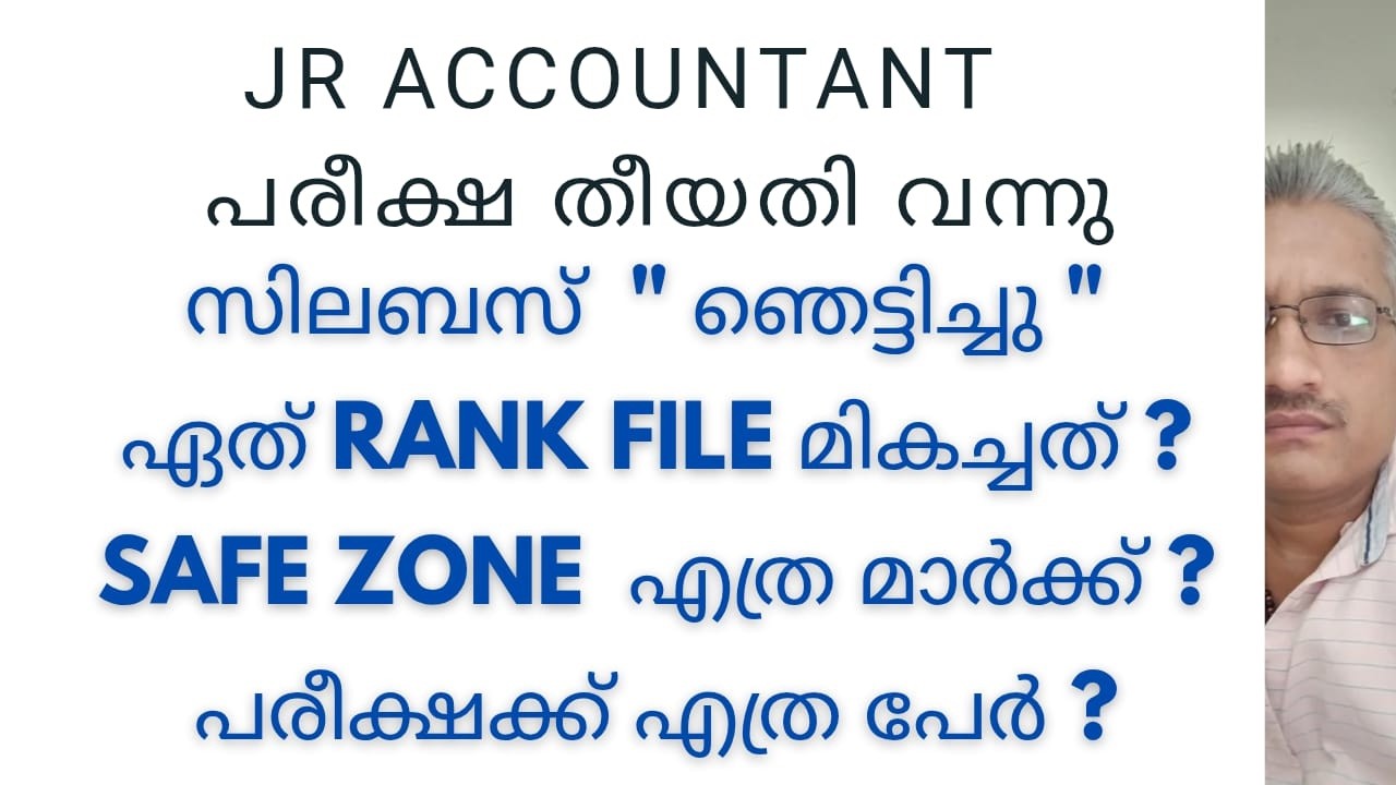 Jr ACCOUNTANT/ACCOUNTS ASSISTNAT/ EXAM DATE OUT /SYLLABUS/CUT OFF MARK /RANK FILE DETAILS