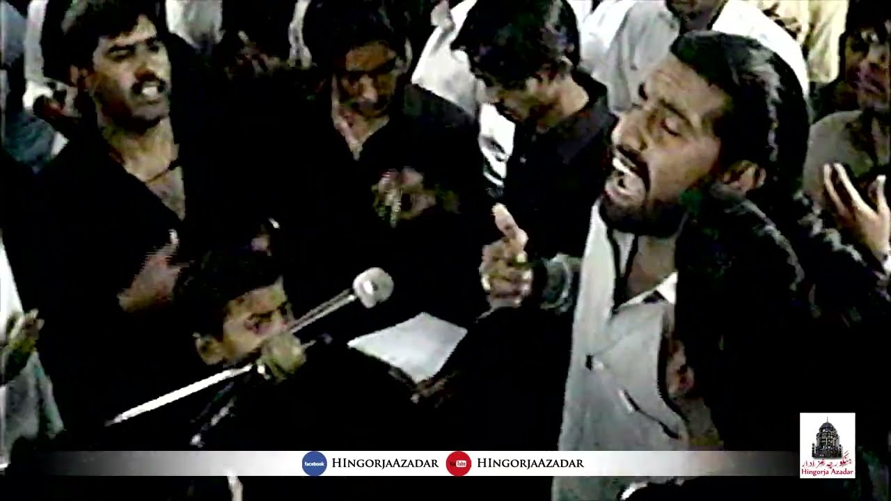 Rat Roya Sajjad Day || Syed Fayaz Hussain Shah || 17 Safar 2007