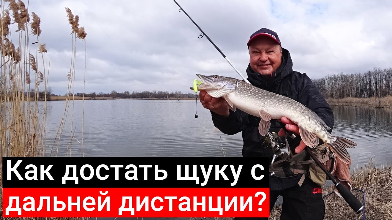 Как поймать щуку весной с дальней дистанции? Тестирование новых Crazy Fish Aspen Stake
