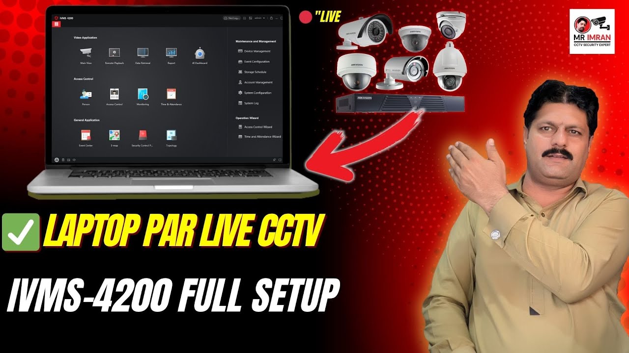 IVMS-4200 Full Guide | Hikvision CCTV Laptop Ya PC Par Kaise Chalayein Urdu/Hindi  #cctvinstallation