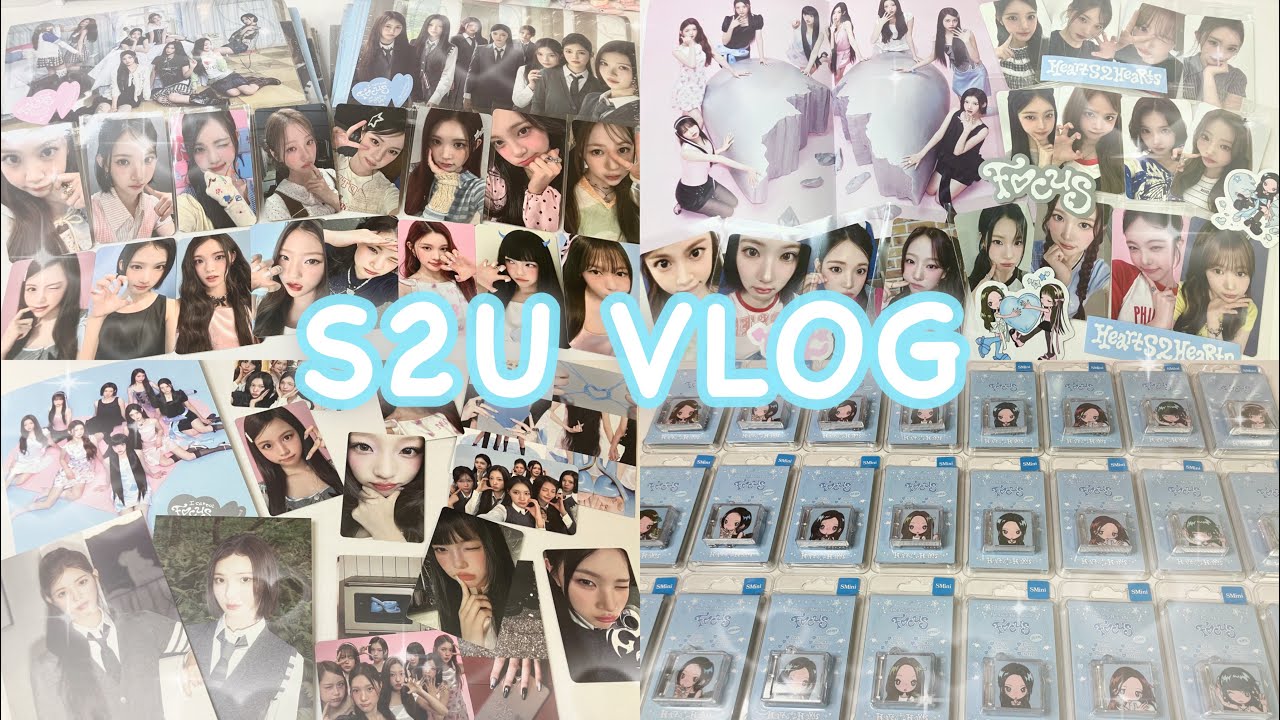 【S2U VLOG】 FOCUS 大量アルバム開封🪄🩵 하츄로그 / 하츠투하츠 / 하츄 / ハトゥハ / Hearts2Hearts / kpop album unboxing