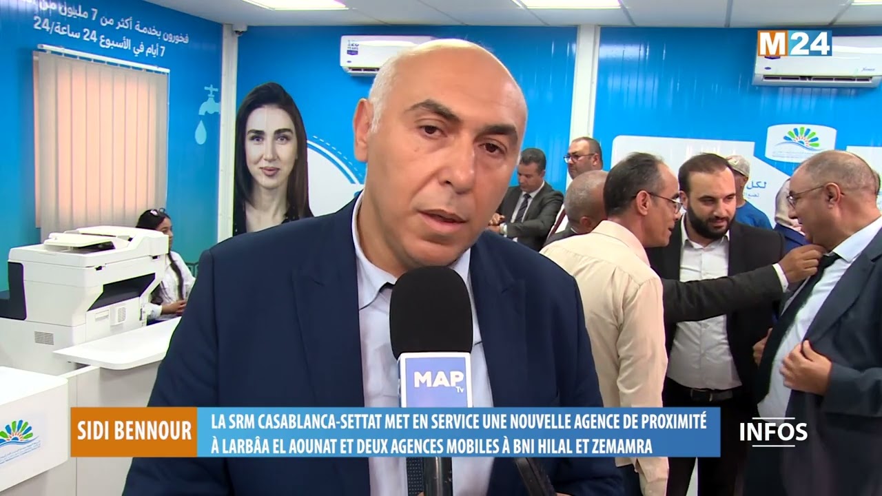 La SRM Casablanca-Settat met en service de nouvelles agences